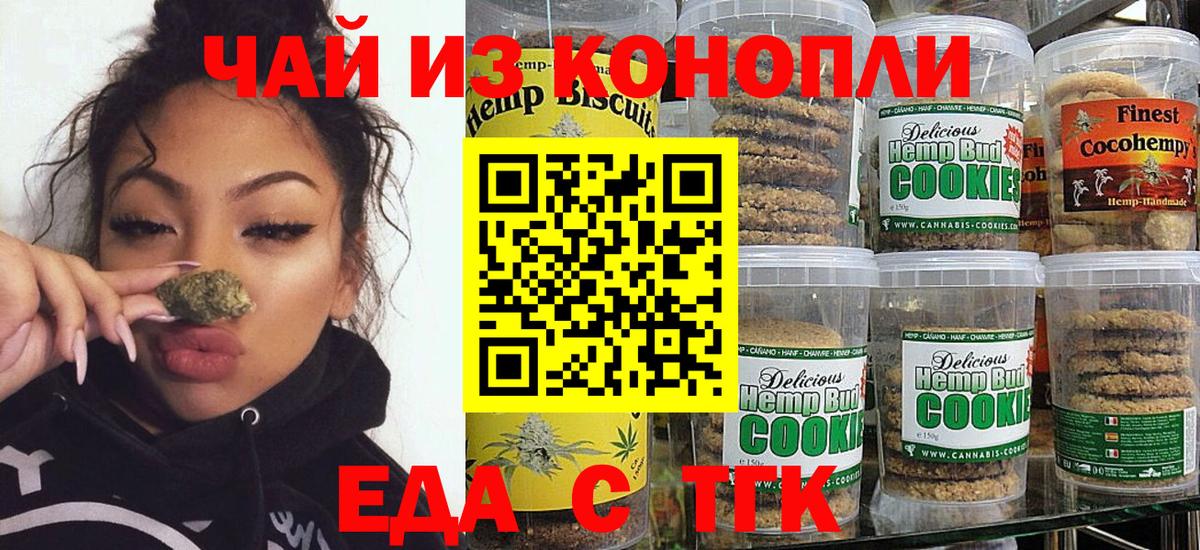 А ПВП Обь