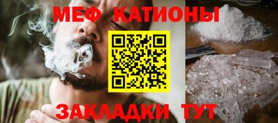 скорость Пыть-Ях