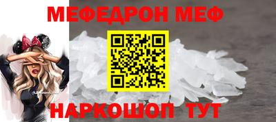 соль курить ск Пугачёв
