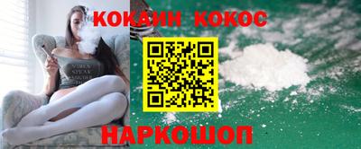 соль курить ск Пугачёв