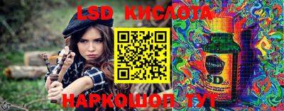 скорость Пыть-Ях