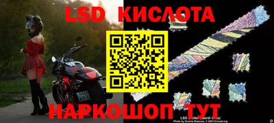 скорость Пыть-Ях