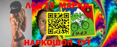 кокаин Пушкино