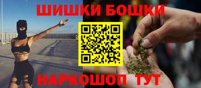 скорость Пыть-Ях