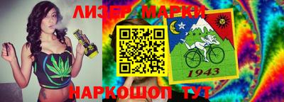 соль курить ск Пугачёв