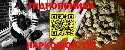 скорость Пыть-Ях