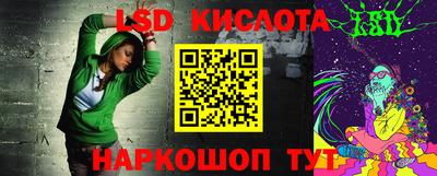 скорость Пыть-Ях