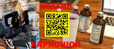 скорость Пыть-Ях