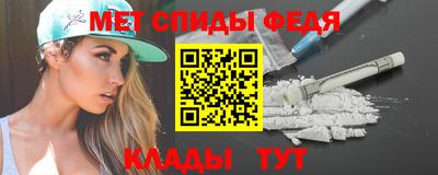 кокаин Пушкино