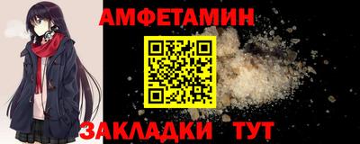 скорость Пыть-Ях