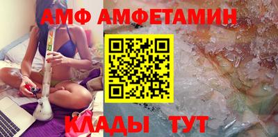 соль курить ск Пугачёв