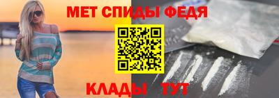 соль курить ск Пугачёв