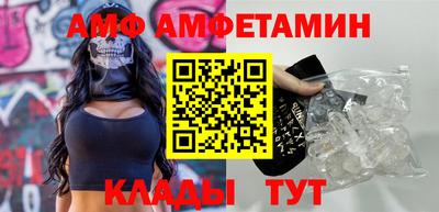 соль курить ск Пугачёв