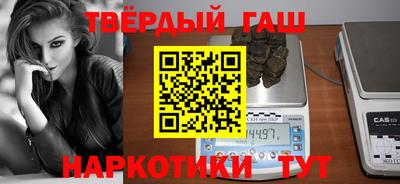 скорость Пыть-Ях