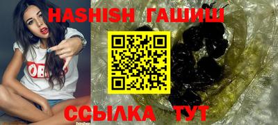 кокаин Пушкино