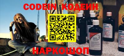 скорость Пыть-Ях