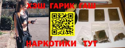 скорость Пыть-Ях