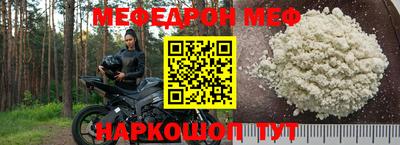 скорость Пыть-Ях